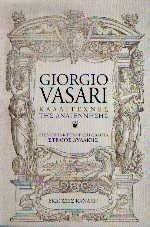 ����������� �����������