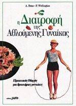 � �������� ��� ���������� ��������