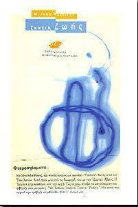 ������ ����