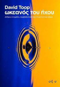 ������� ��� ����