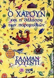 � ������ ��� � ������� ��� ����������