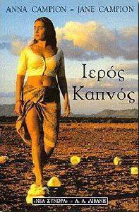 ����� ������