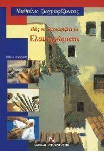 ��� �� ����������� �� ������������