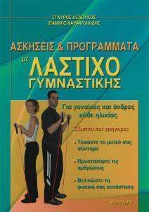 �������� & ����������� �� ������� �����������