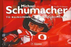 MICHAEL SCHUMACHER  