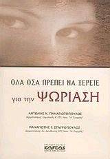 ��� ��� ������ �� ������ ��� ��� �������