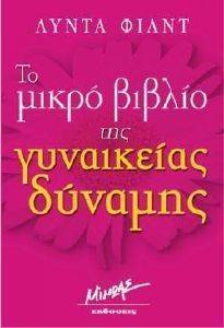 �� ����� ������ ��� ���������� �������