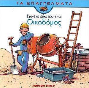 ��� ��� ���� ��� ����� ���������