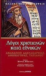 ����� ���������� ���� �������