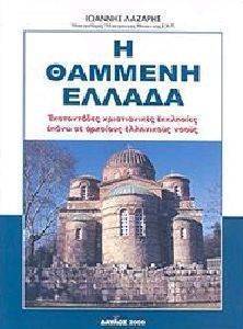 � ������� ������