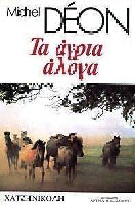 �� ����� �����