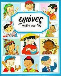 ������� ��� �� ������ ��� ���