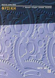 ������ �\' ������� �������