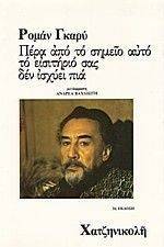 ���� ��� �� ������ ���� �� ��������� ��� ��� ������ ���