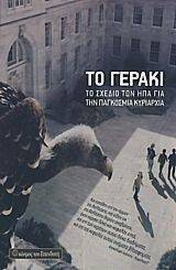 �� ������