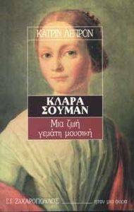 ����� ������-��� ��� ������ �������