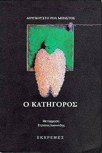 � ���������