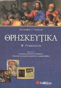 ����������� � ���������