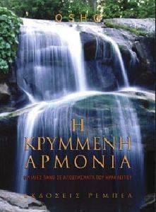 � �������� �������