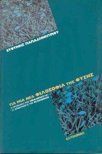 ��� ��� ��� ��������� ��� �����