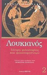 ������ ���������� ��� �������������