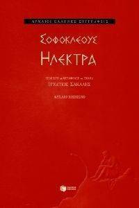 ���������� �������