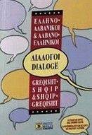 ��������������� ��������������� ��������