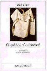 � ����� �  �������