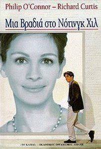 ��� ������ ��� ������� ���