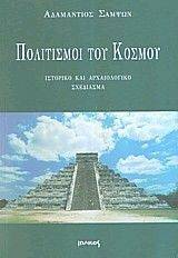 ���������� ��� ������