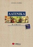 �������� � ������� ���������� �����������