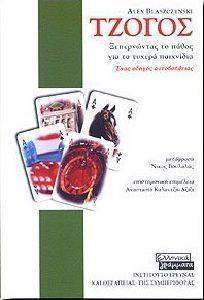 ������ ����������� �� ����� ��� �� ������ ���������