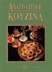 ����������� �������