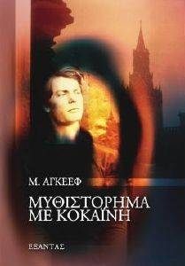 ����������� �� �������