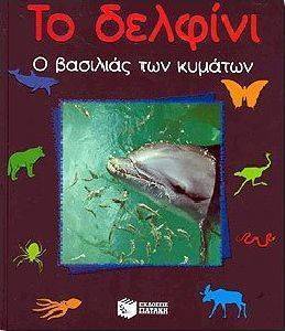 �� ������� � �������� ��� �������