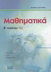 ���������� � ������ ���