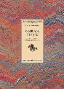 � ������ ������ ��� ����� ����� �������� - ������