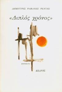 ������ ������