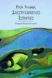 ������������� ��������