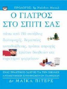 � ������� ��� ����� ���