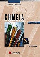 ������(������ � ) � ������� ������� & ������������ �����������