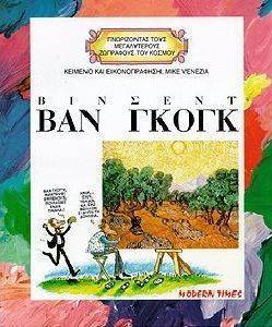 ������� ��� �����