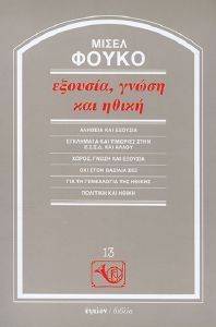 �������  ����� ��� �����