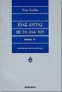 ���� ������ �� �� ��� ���: ����� �