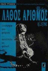 ����� �������