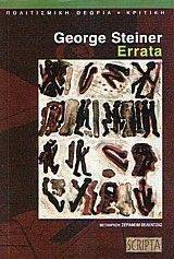 ERRATA