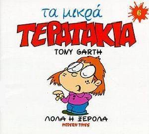 �� ����� ���������-���� � ������