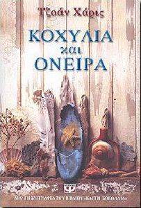 ������� ��� ������