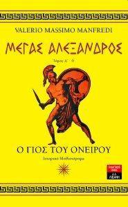 ����� ���������� ����� � � ���� ��� �������