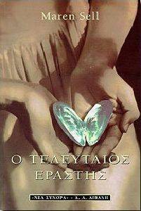 � ���������� �������